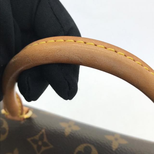 Seller Closet Image